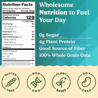 Sugar Free Granola - Vanilla Almond MyCerealMix